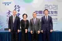 半年报现场｜龙湖集团：拿地不追高，继续加大物业收并购