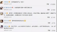有了佳歌一灶一槽，在家轻松吃上肉蟹煲！