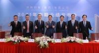 财面儿·中报洞见｜旭辉控股林中：预计行业毛利率与净利率于2022年年底企稳回升
