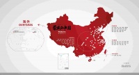 荣盛发展：环京虚火已退，京津冀不等于环京