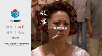 北京房租又涨了