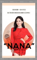 天洋墙布为谢娜焕新家，2天300㎡！她选择的焕新服务好在哪里？