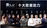 维格拉斯磁砖这种玩法，头一次见！