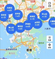 调控这么猛！广州和深圳，谁房价降的更多？