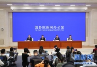 重磅！住建部：住房租金年涨幅不超5%，努力实现全体人民“住有所居”