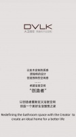 从大卫洛克宇宙系列片入手，开始读懂大卫