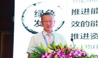 中国建筑节能协会会长武涌：建筑行业实现“双碳”路线图施工图都要清晰