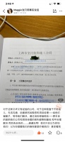 一位业主对聚通装修的血泪控诉
