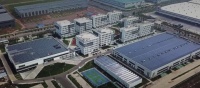再添荣誉！少海汇公共服务示范平台获工信部支持