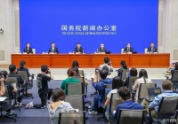 坚持“房住不炒”、流动性供求平衡…… 央行重磅发言，这些要点不可错过