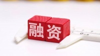 关于地产金融监管，银保监会的最新发声，有什么不一样？