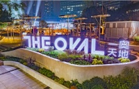 东原商业旗下项目荣获行业多个奖项 彰显强劲的综合实力