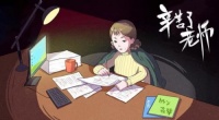 感谢一路有你，东宝床垫用心呵护教师健康