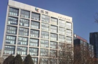 乐视大厦成交价会不会“腰斩”？ 降价1亿后二度拍卖再被中止