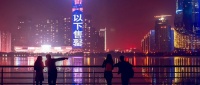 被银行通知“明年再来”，全国多城遭遇“房贷难”