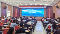 2021年芜湖市建筑防水材料行业质量提升行动现场会在东方雨虹召开