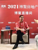 新环境下房企如何保持盈利能力？德信中国董事长胡一平：通过“城市轮动”破局