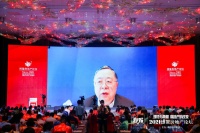 恒隆集团陈启宗：高利润时代已过，回归理性，不要骗自己