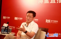 “六个钱包买房论”后，樊纲批房企高杠杆：缺乏敬畏之心