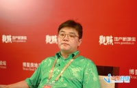 如何应对房地产行业利润下滑？港龙中国王国震：没有好的答案