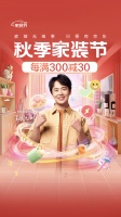 “懒癌患者”升级卫生间必备！动动手指就能召唤京东上门服务