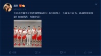 聚焦西安，荣耀传承丨全运会火炬手秦凯9月19日将空降尚品宅配超级体验中心