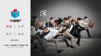 二次供地有多卷？｜拆解二轮集中供地②