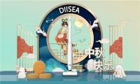 2021中秋节送什么礼品最好