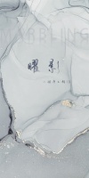 【领绣】初秋的大理石纹，要多高级有多高级