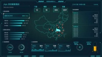 Ayla Home智慧酒店SaaS，帮助酒店精准攻克飞房难题