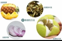 公认三大“甲醛克星”,你都知道吗?