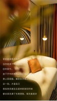 金秋送爽，礼献鹏城｜名雕佰恩邦整装活动进人尾声......