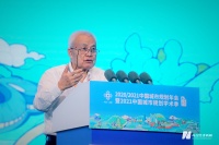 向“地下”发展，未来城市如何“垂直分层”？