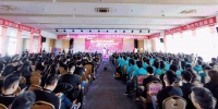 全力蟻赴战百日丨红蚂蚁2021百日冲锋号已吹响！