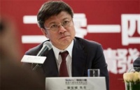 融创也发求救信？会跟着恒大倒下来么？