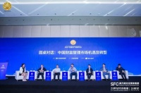 净值化转型后资管机构何去何从 部分房企爆雷后城投信仰还能坚挺多久？