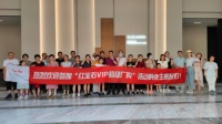 红宝石丨余姚VIP厂购会活动圆满结束