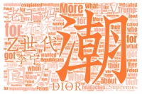 远离家居emo,上京东林氏木业旗舰店发现好物
