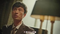 地产项目利润的下一个增长点