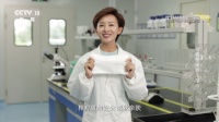 央视科普婴儿湿巾选择：全棉材质更安全