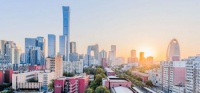 金融街控股底价售出北京北二环外物业