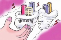 流拍率上升，溢价率下降，楼市真的要变天？
