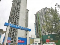 河南焦作房价每平方米降1000元 有本地开发商选择退出市场