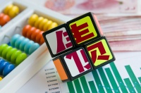 又现票据逾期、被出售股权偿债，四季度房企债务逾期将增多？