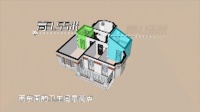 梦想改造家 | 妙改五扇文保老洋房，打造半生向往的家