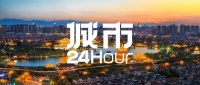 黄河国家战略顶层设计出炉，西安郑州济南领头