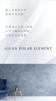 【YASLAN】素雅简淡意境，流露于完美无暇空间