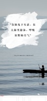 【领绣·菁华】新品发布筑梦者11—— 南屏织锦