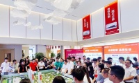 加速去库存，保障现金流：中梁地产国庆黄金周热销