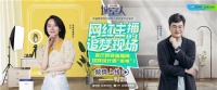 中国联塑《城室人》第四期释放温暖正能量，暖心改造守护梦想传递美好